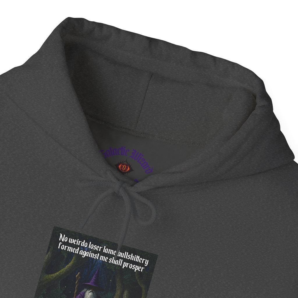 “No weirdo loser bullshittery” Galactic Wizard Meme Unisex Hooded Sweatshirt - The Galactic Wizard Emporium - Hoodie
