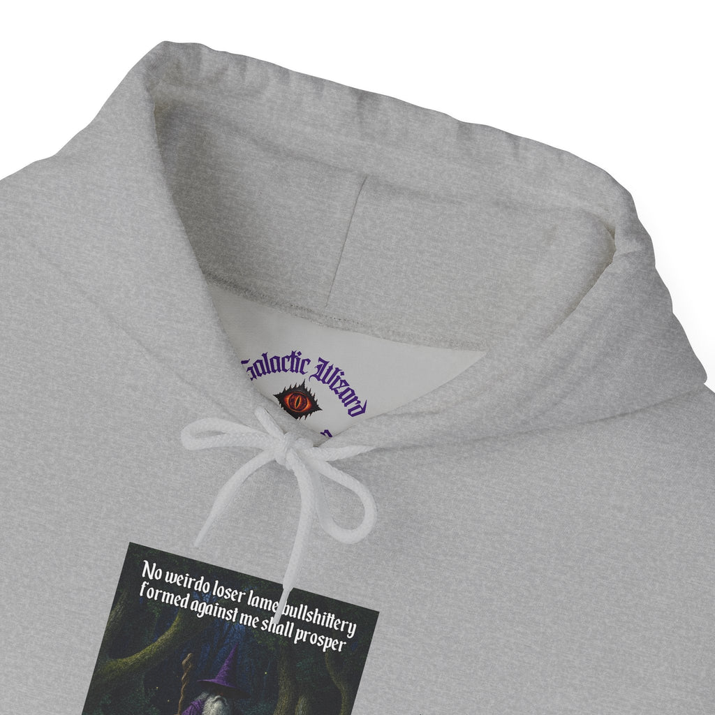 “No weirdo loser bullshittery” Galactic Wizard Meme Unisex Hooded Sweatshirt - The Galactic Wizard Emporium - Hoodie