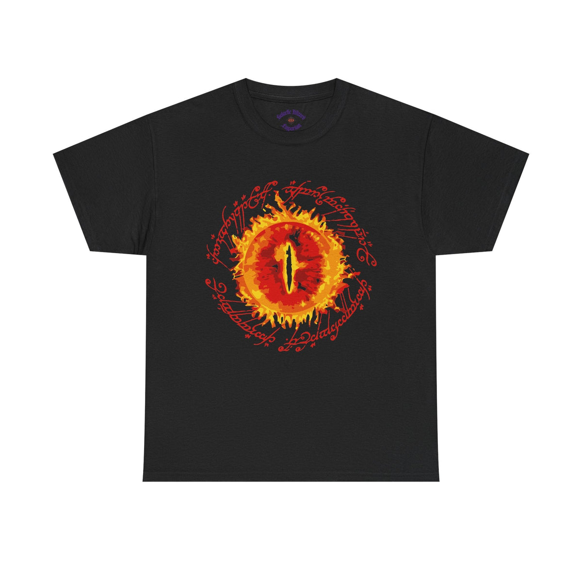The Eye Galactic Wizard Rendition Heavyweight Cotton T-Shirt - The Galactic Wizard Emporium - T-Shirt